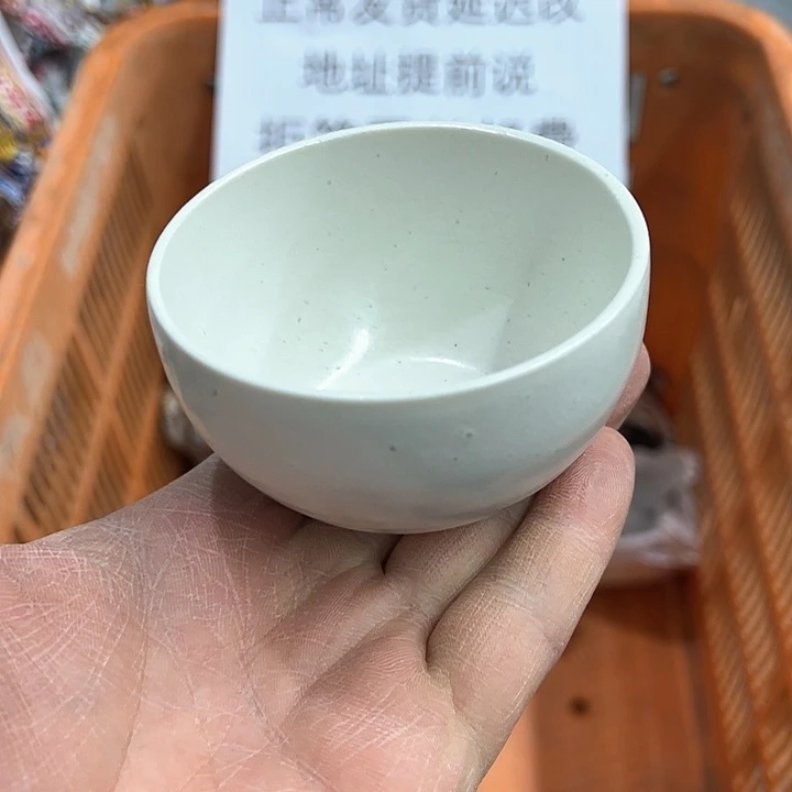 38包邮，盘子，碗，杯子，茶壶，默认瑕疵