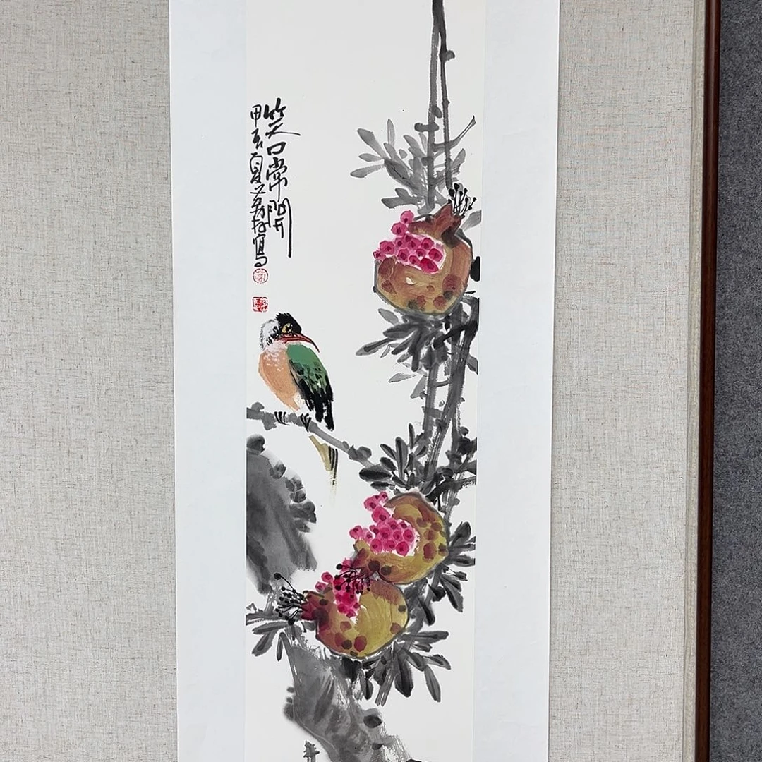 国画艺术家 真人1111111111