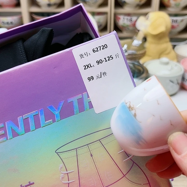 1555588869889886999965