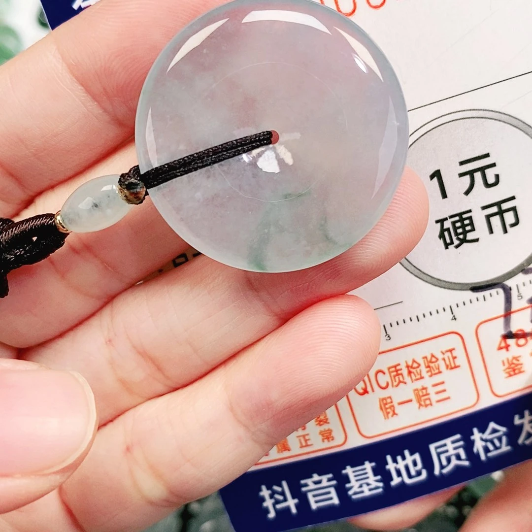 翡翠未镶嵌颈饰吊坠