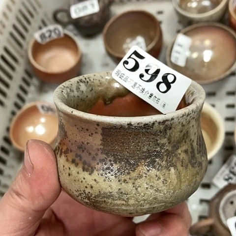 这样我们自己也是一个个