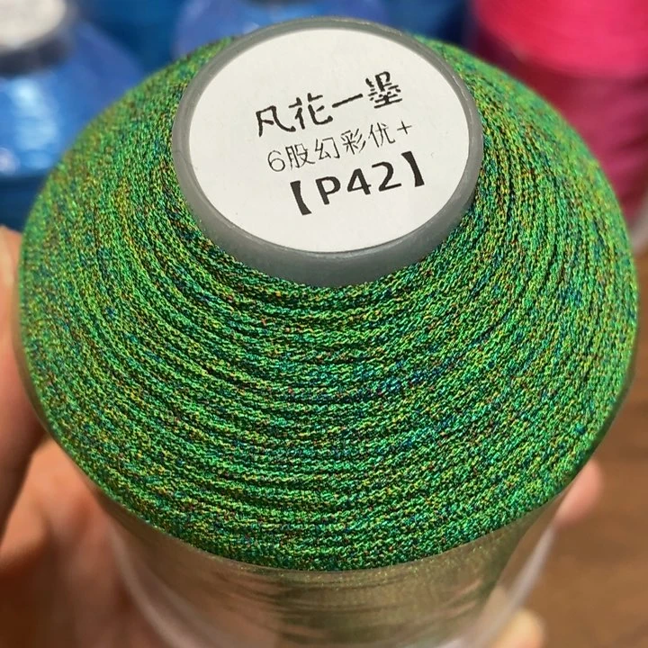 一墨手作编绳配件