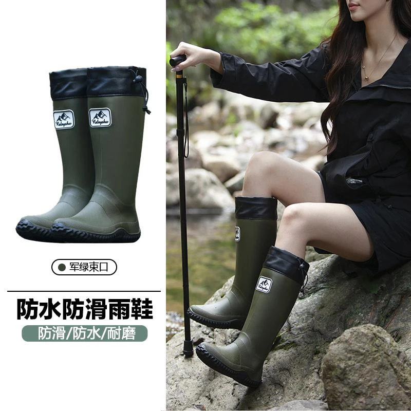 亲子水鞋女防水防滑雨靴成人雨鞋女款胶鞋长筒高筒赶海水靴男