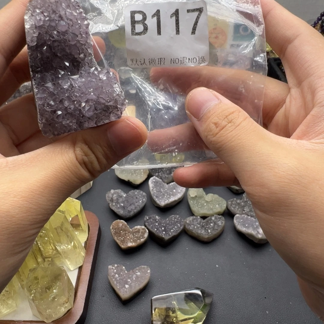 水晶天然水晶半成品未镶嵌默认微瑕