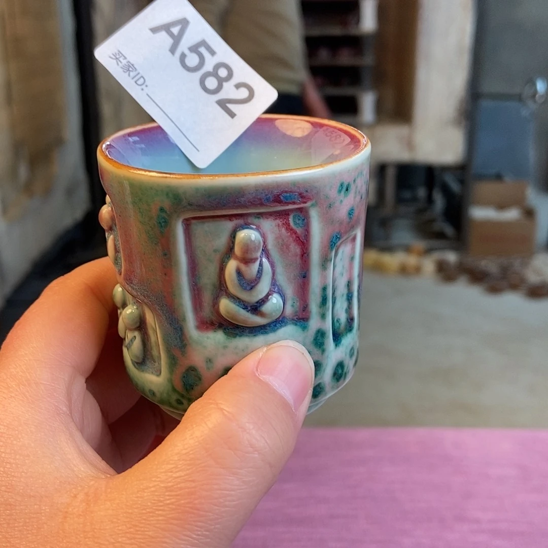 瓷片钧瓷主人杯杯