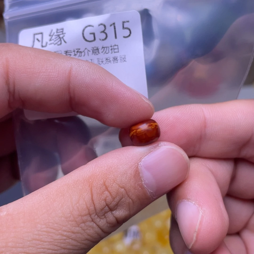 琥珀未镶嵌珠宝奇石