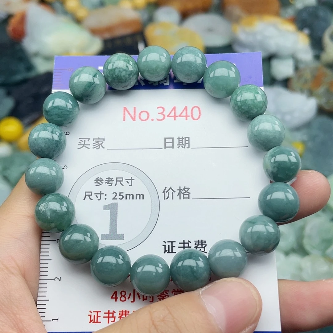 未镶嵌挂件翡翠3440
