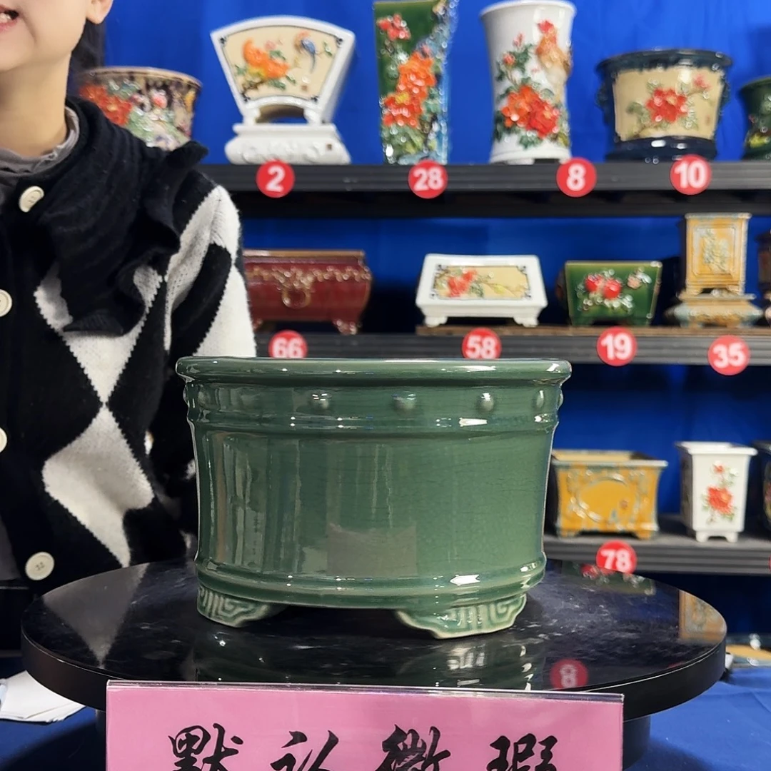 548玉绿微瑕外口23内深12