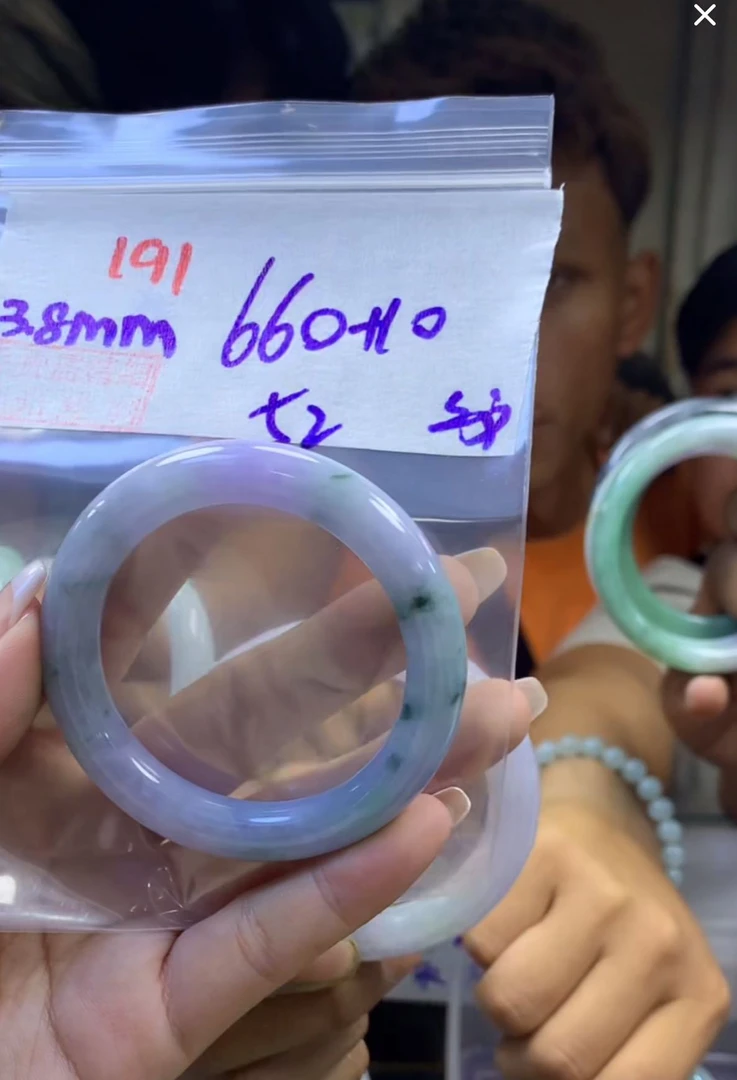 定制翡翠未镶嵌毛货191手镯52纹+660元+拍一发一