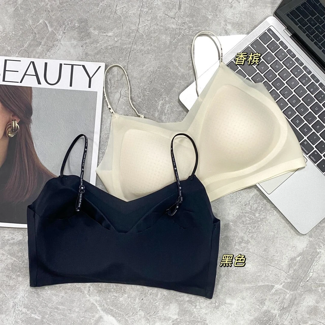 超薄透气冰丝凉感吊带内衣女士夏季小胸聚拢收副乳高弹大码美背心
