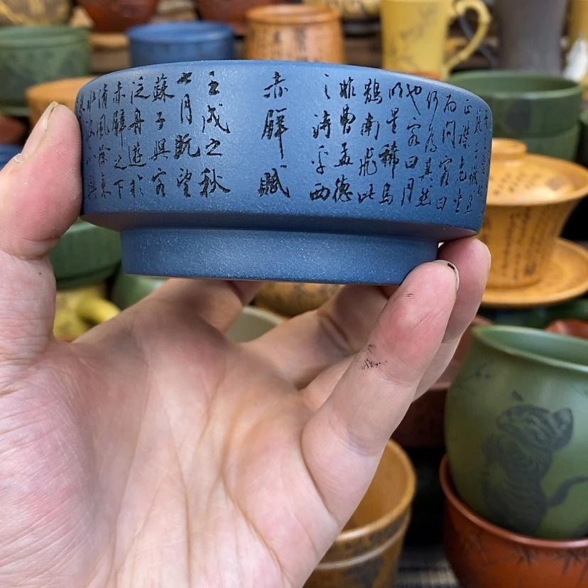 【闪购商品】紫砂杯子宜兴全手工紫砂杯