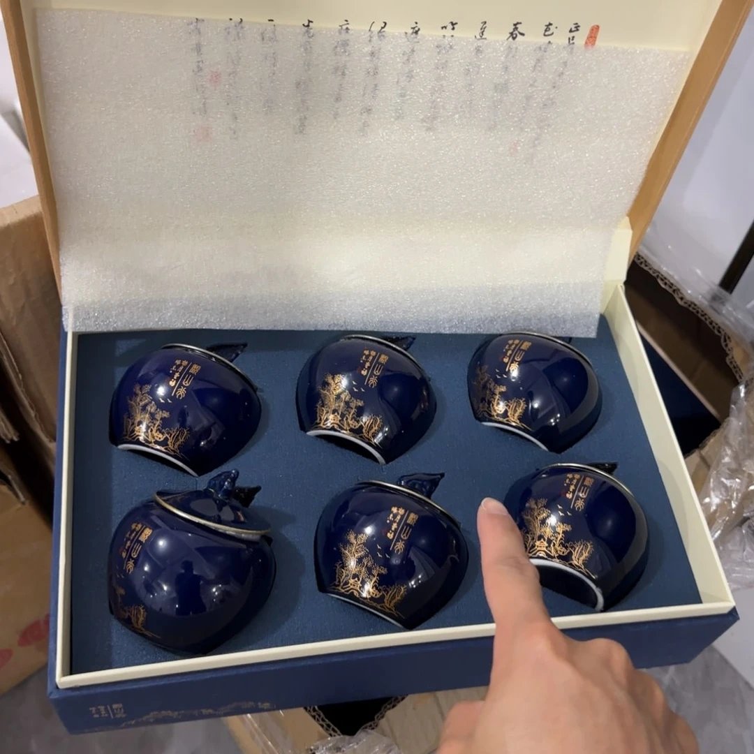 【包邮】直播间粉丝福利