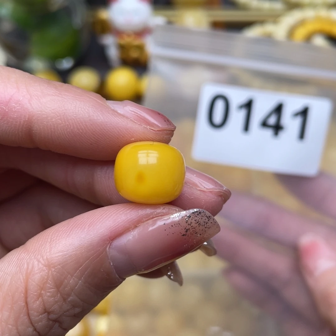 蜜蜡珠宝奇石未镶嵌12.9