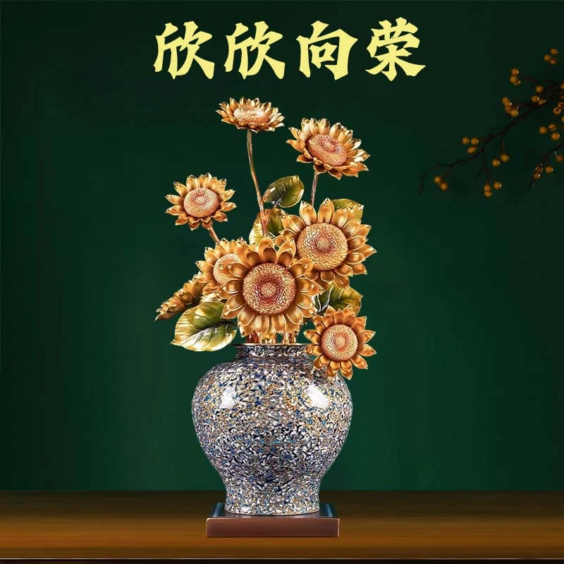 欣欣向荣向日葵全铜摆件大漆铜工艺品客厅玄关酒柜客厅大型摆件