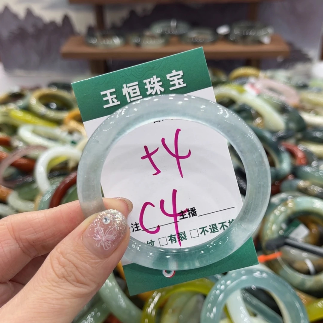 蛇纹石玉未镶嵌手镯手镯