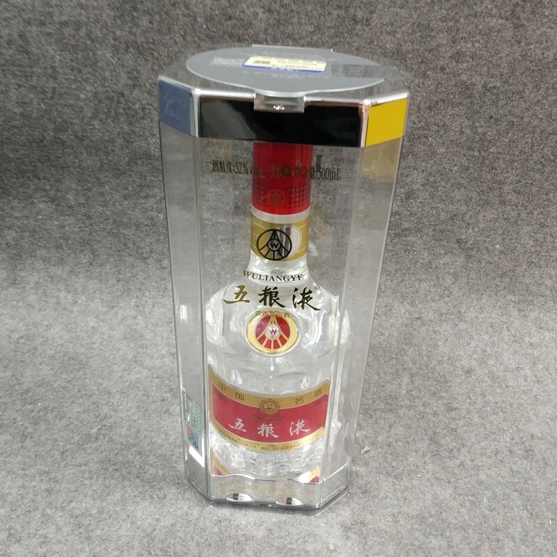 2017年五粮液52度500ml2-M25HT00A386-04