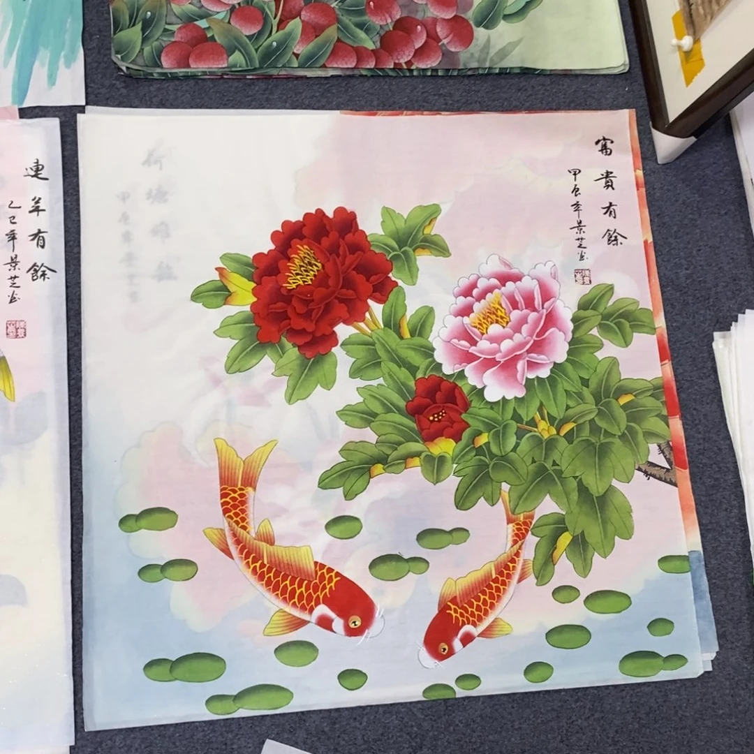 国画68✖️68工笔画画画画画