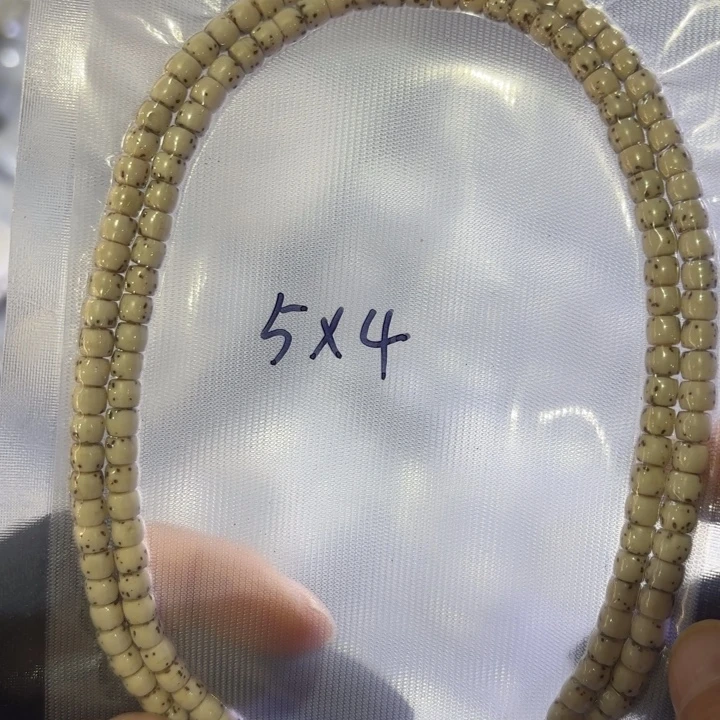 核桃手串/手链54星月长串全品