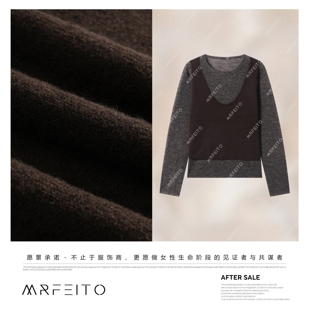 MRFEITO菲爷驾到【原野焦糖】韩系高质感假两件针织衫H220M02Q33072