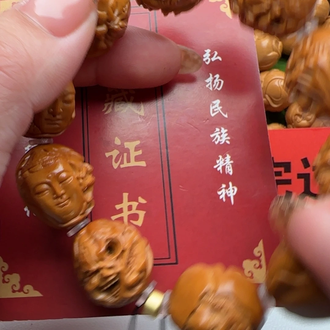 橄榄核手串/手链橄榄核