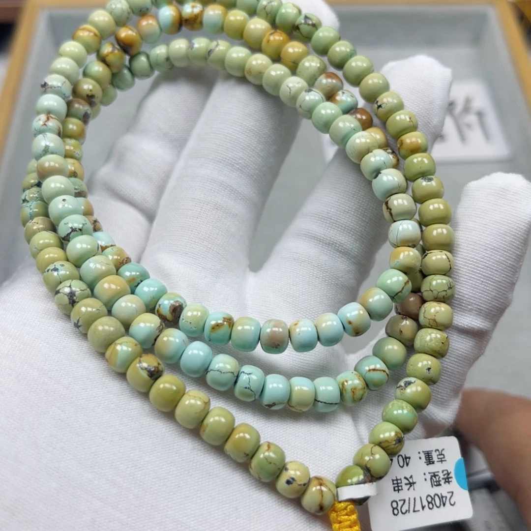 绿松石挂件未镶嵌