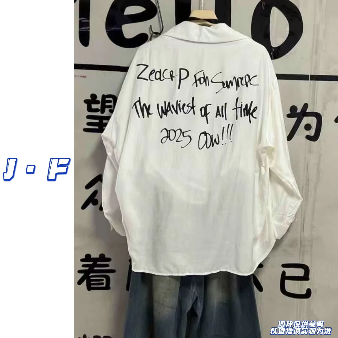 JF定制大码女装6371宽松百搭后背涂鸦字母印花长袖休闲衬衫外套