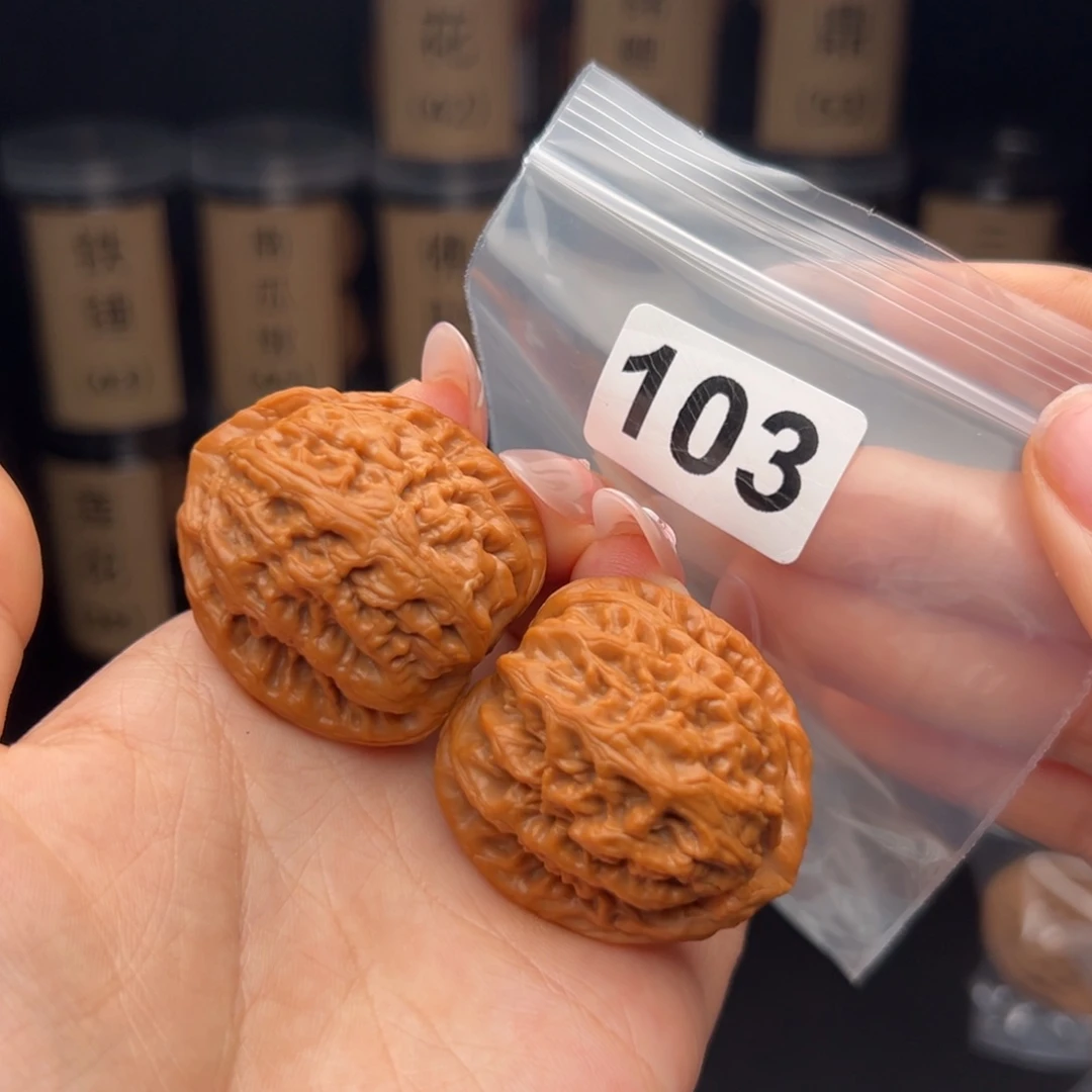 文***刘吊坠文玩核桃红锦鲤