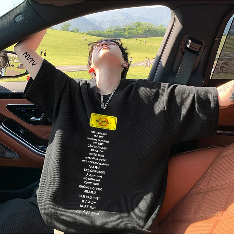 短袖t恤夏季男女同款中性风华夫格青少年潮流设计感宽松体恤上衣