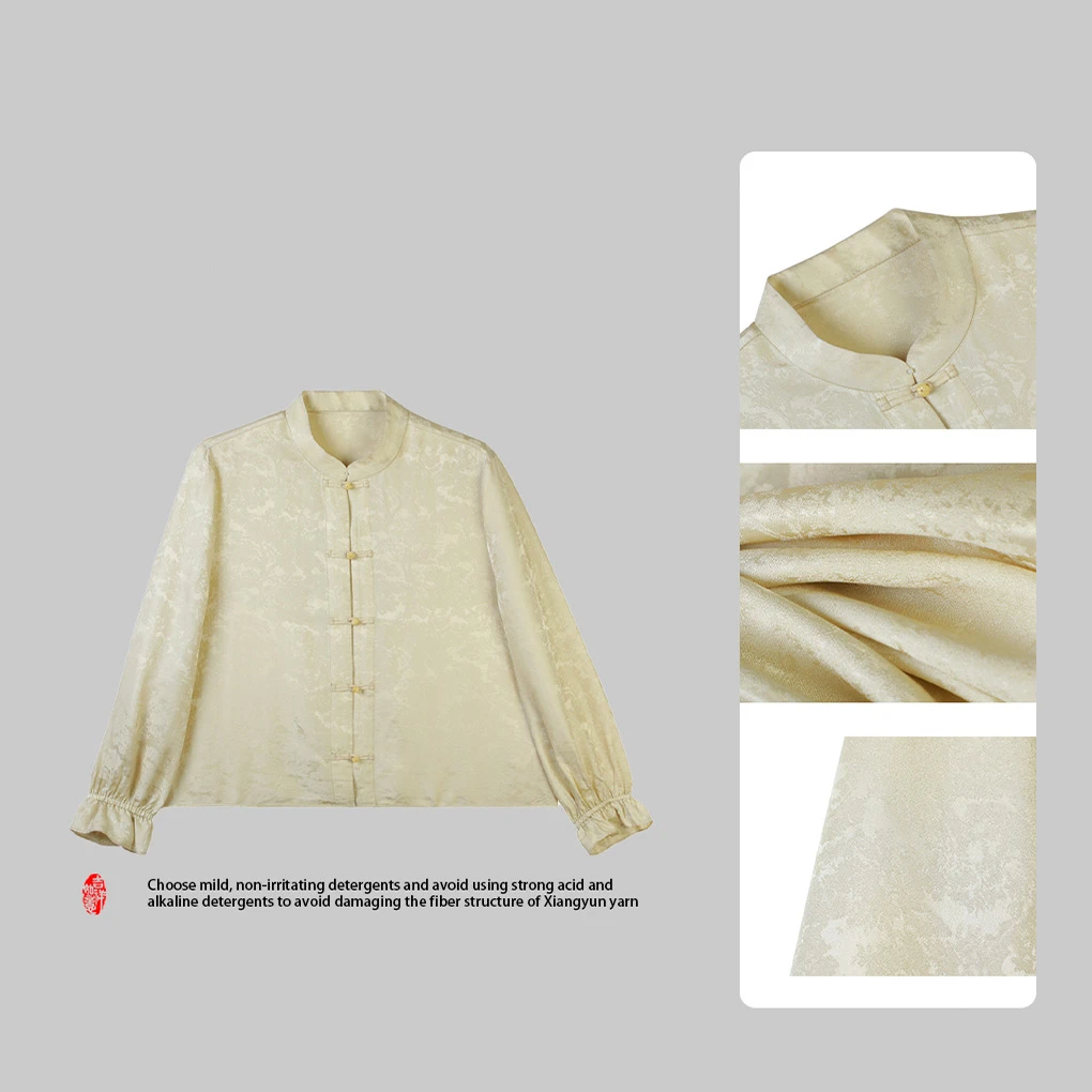 萱 新中式国风 春秋立领盘扣长袖时尚宽松衬衫 135323