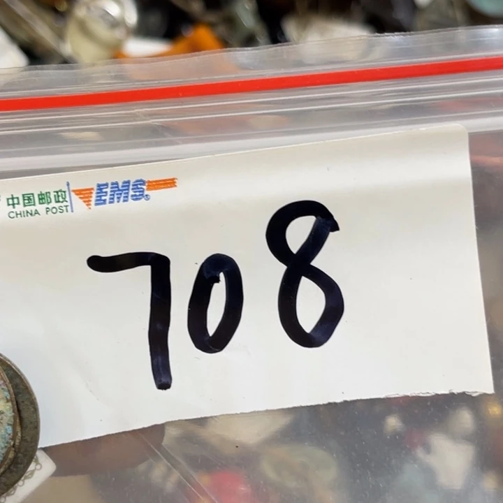 秋***生最美古村专属链接