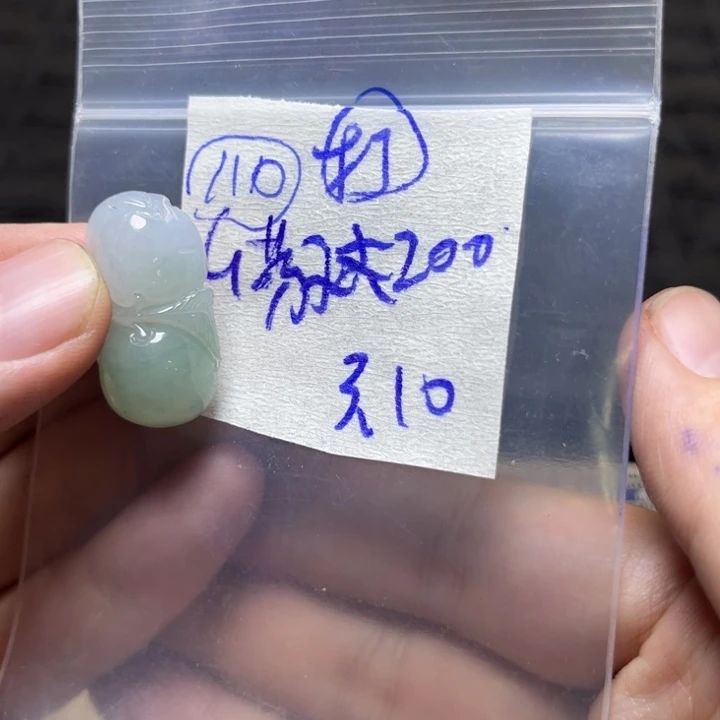 定制翡翠未镶嵌*达