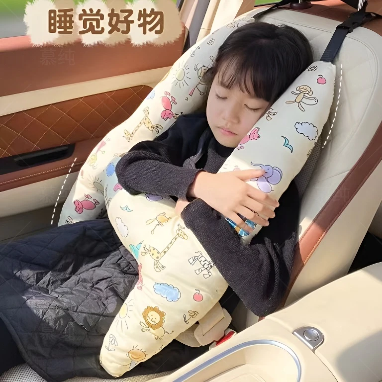 睡觉护颈枕后座儿童车载抱枕长途汽车睡觉神器汽车睡觉护颈头枕头