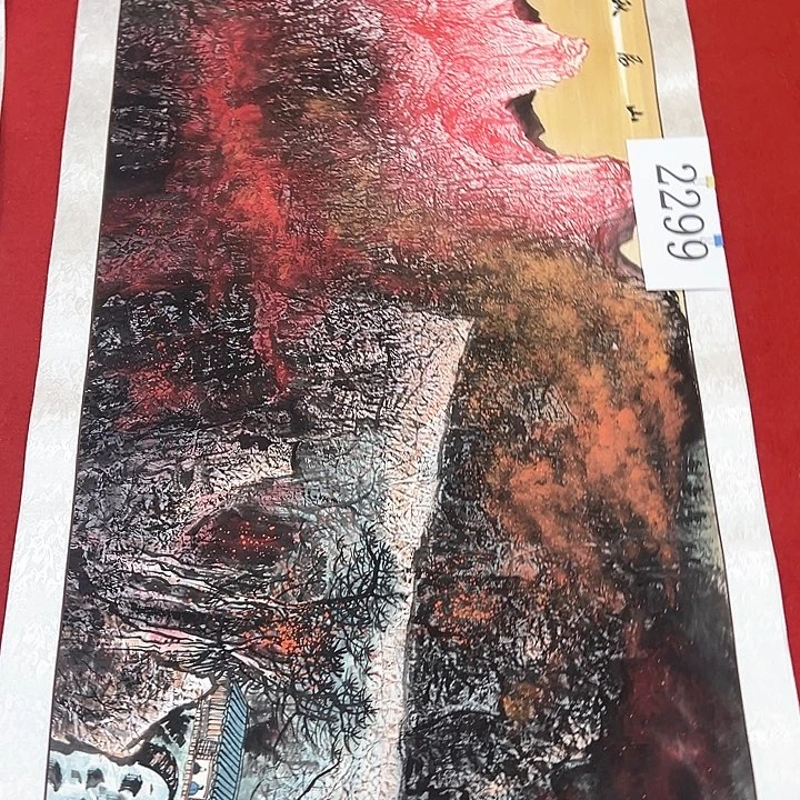 横款福利待遇等方面的啊个