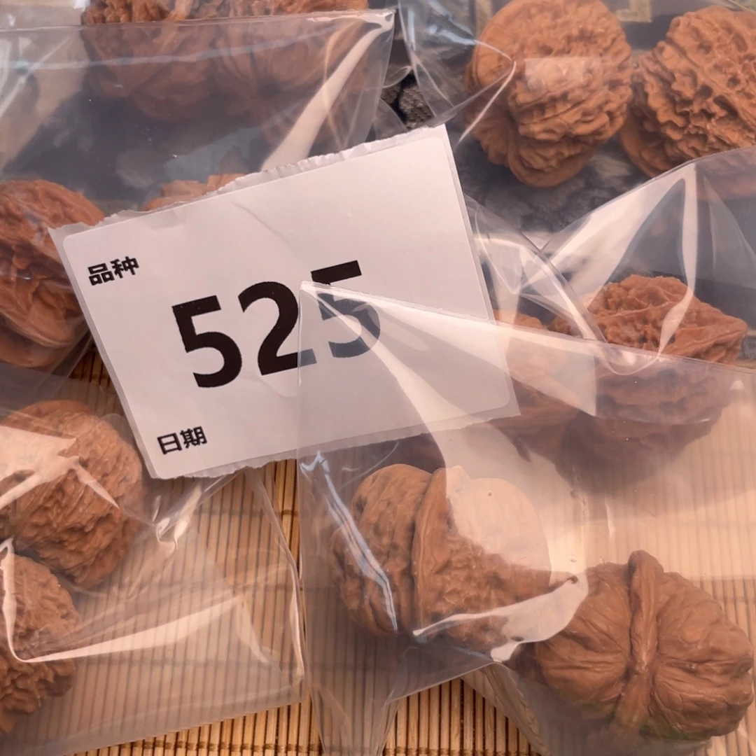 文玩核桃把件525号6对带练手蛙