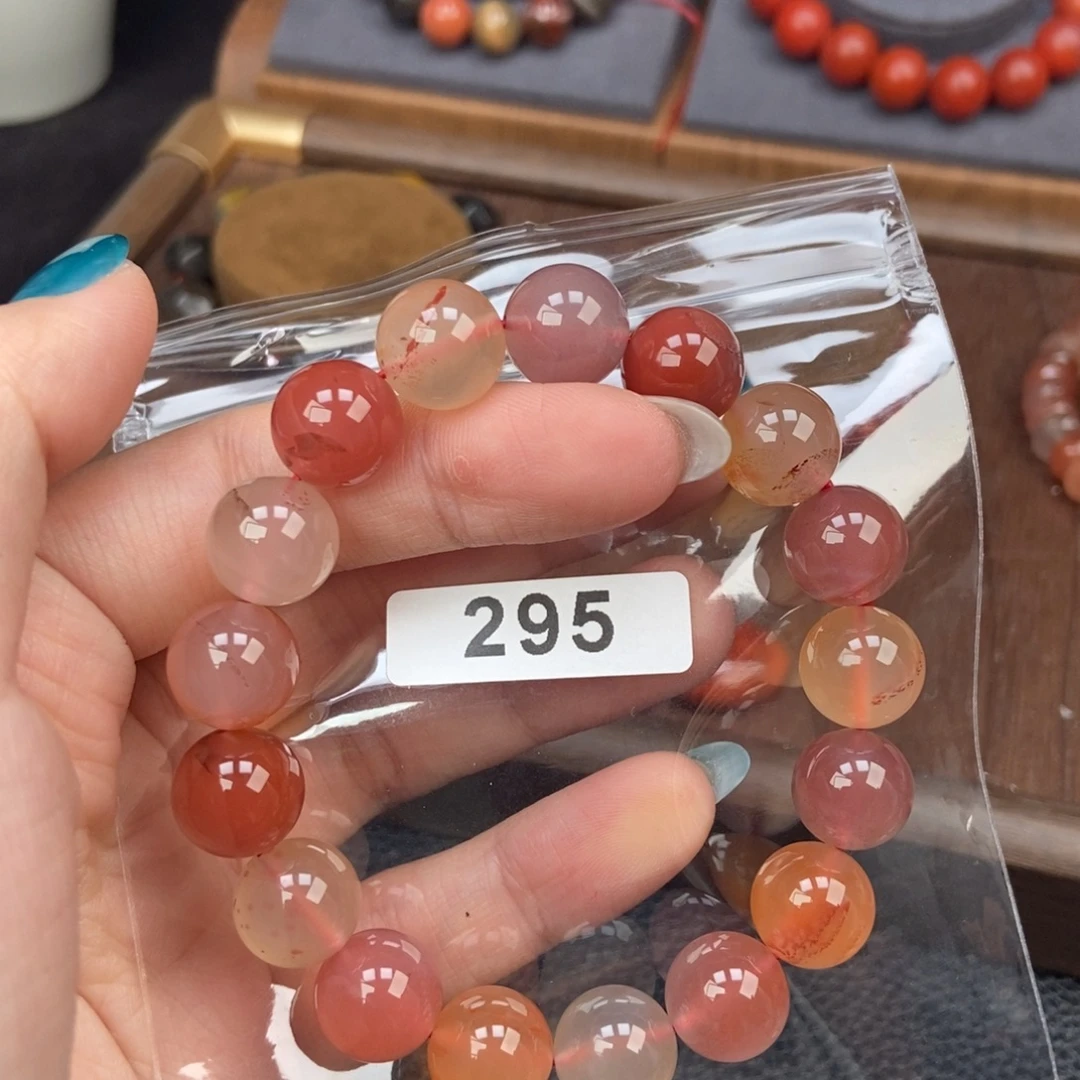 南红玛瑙未镶嵌手链卡11.8