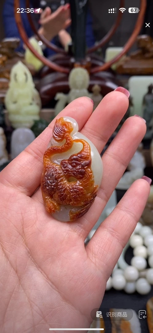 和田玉麒麟，实物漂亮