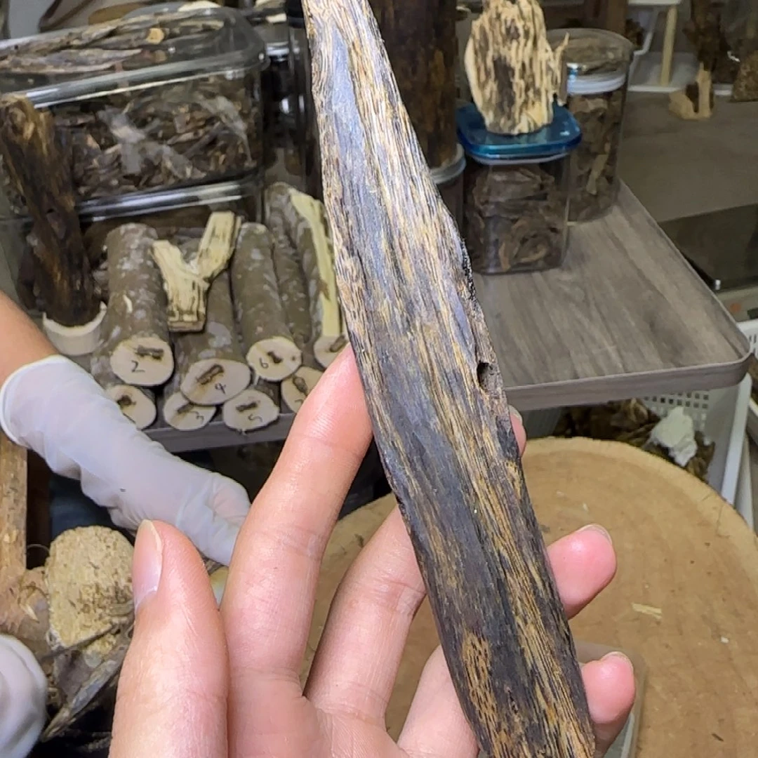 线香紫奇精品原料发一份