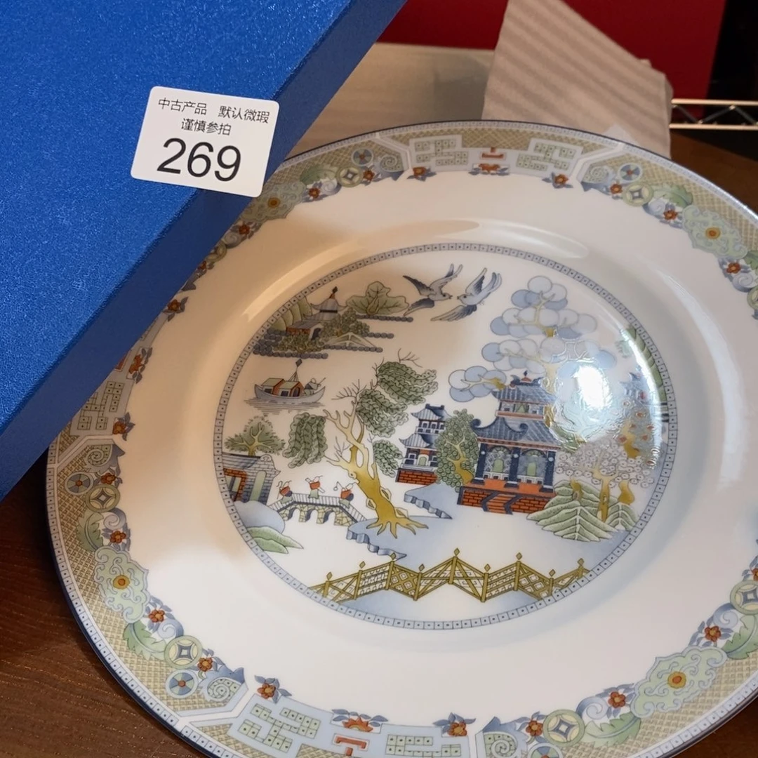 瓷器哈哈哈哈哈哈哈