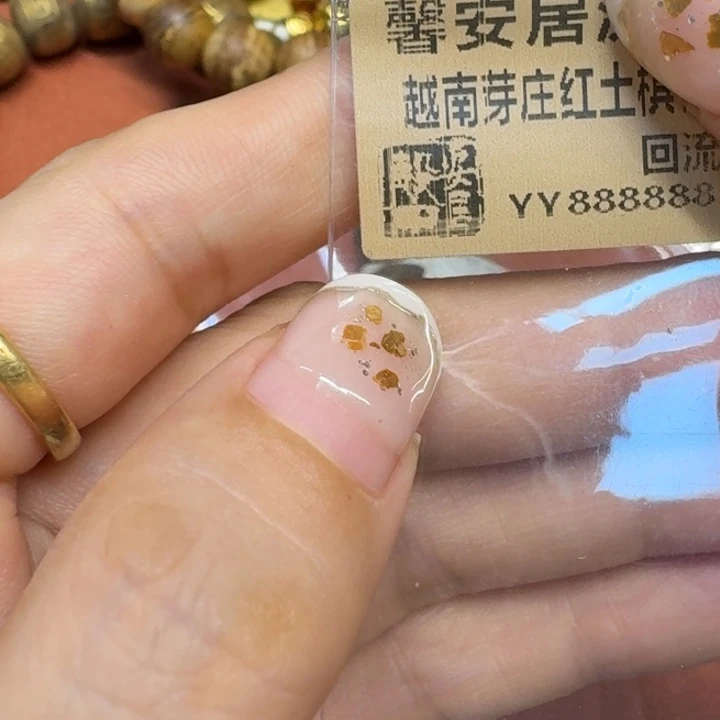 大叶紫檀（黑酸枝木类）