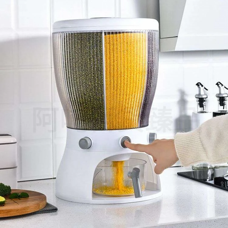 新疆西藏包邮厨房五谷杂粮分格家用旋转分类米桶防尘防潮储物盒塑