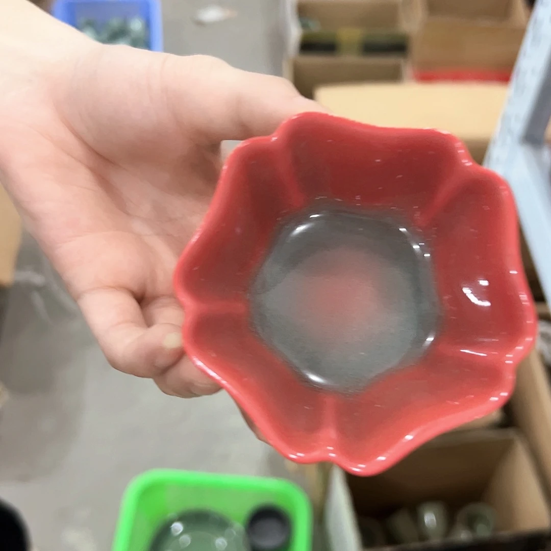 云间青瓷直播间福利