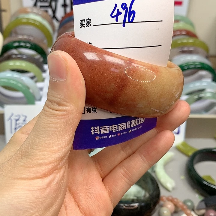 霞***哥未镶嵌蛇纹石玉手镯