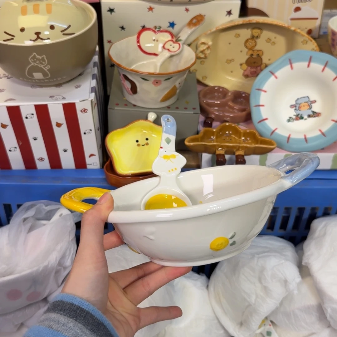 瓷陶瓷陶瓷陶瓷陶瓷。