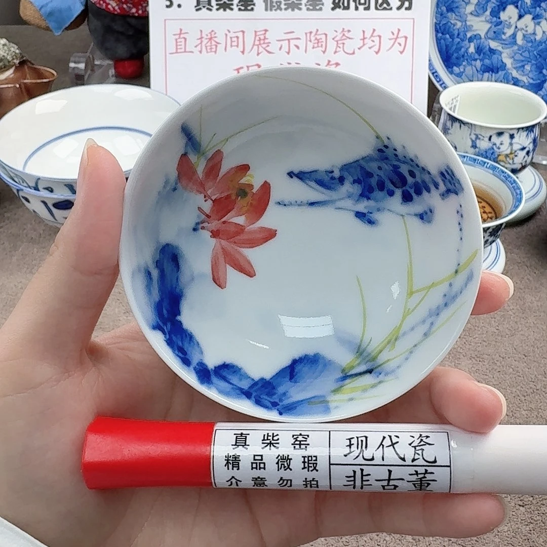 陶瓷制品加工工艺