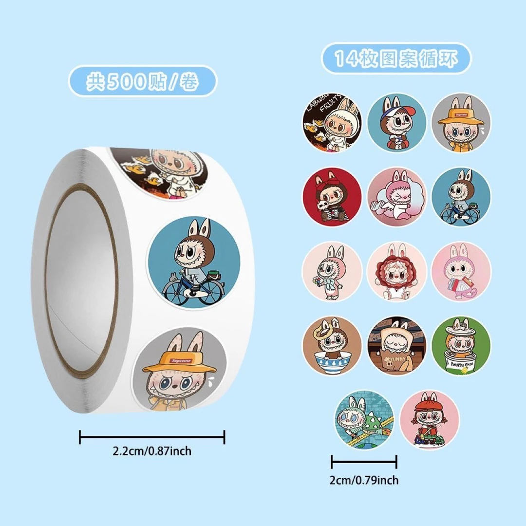 Labubu拉布布贴纸可爱卡通二次元泡泡玛特手账笔记本装饰贴画无毒