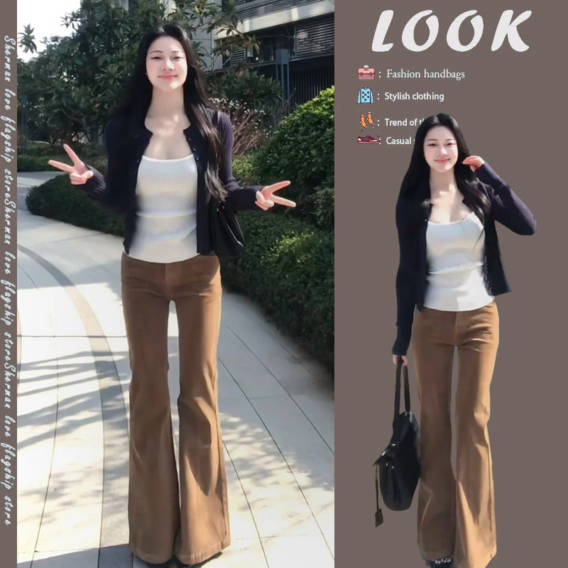 【现货】秋季套装2025新款韩系百搭针织开衫吊带高腰微喇裤三件套