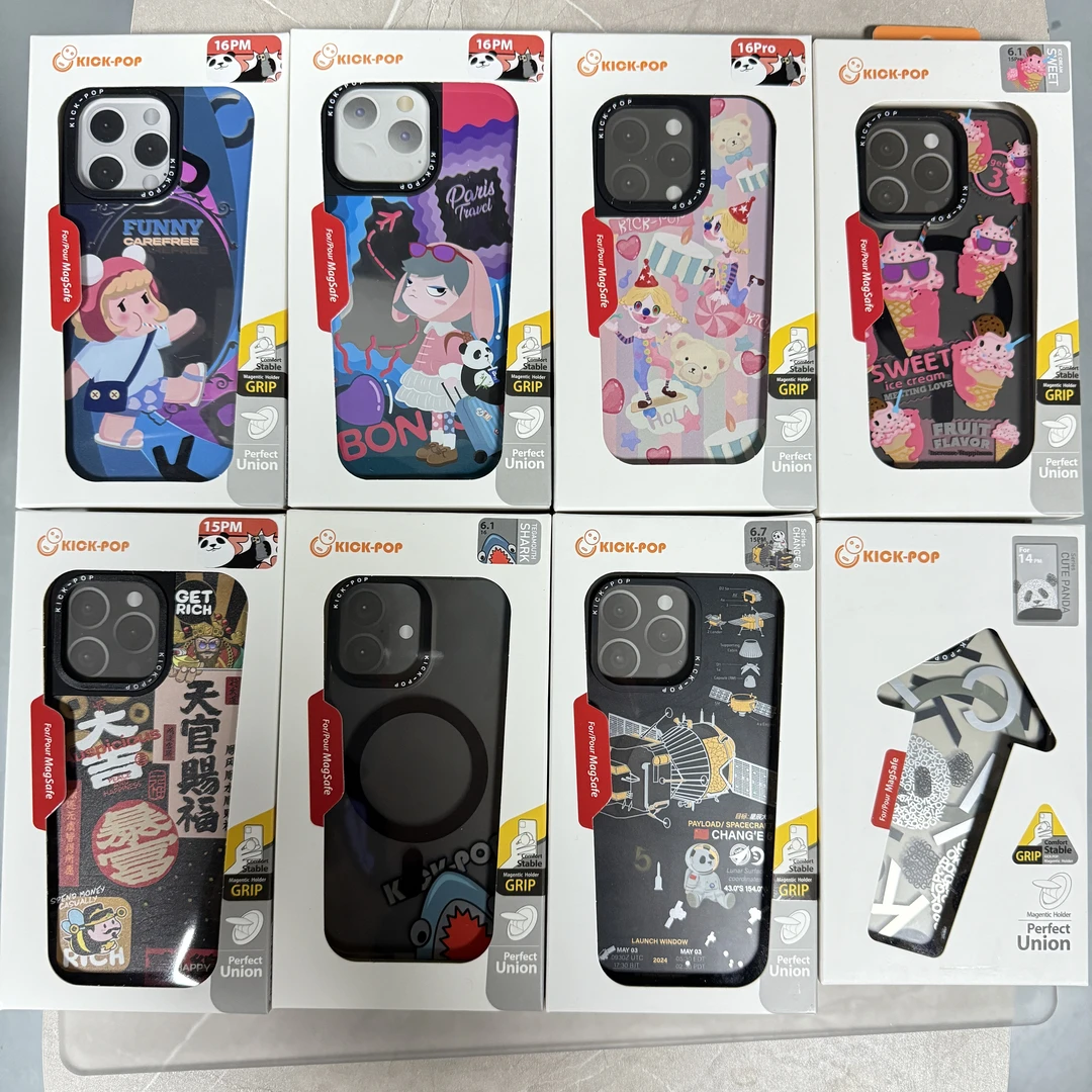 直播间福利壳~可可抱手机壳适用苹果14-16系列