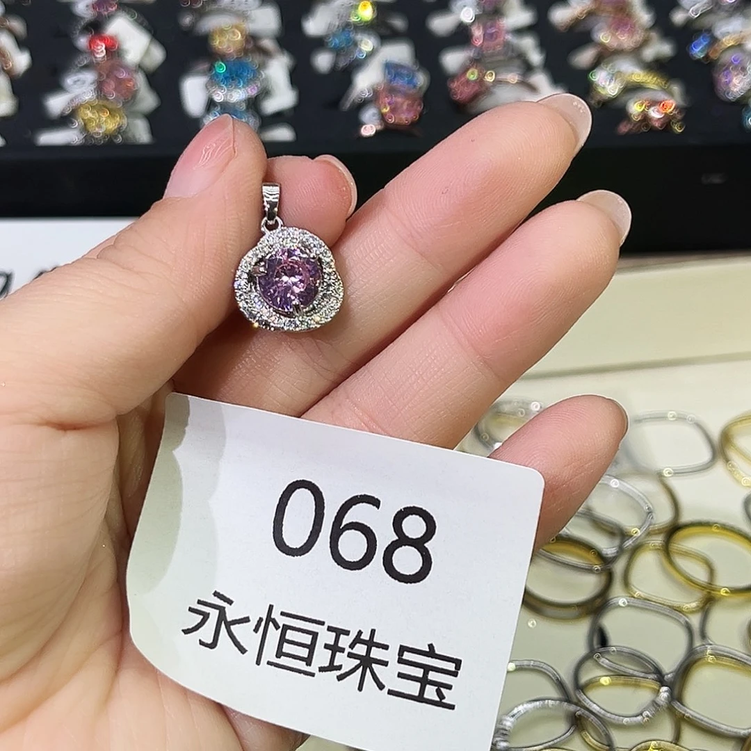 莫桑石非金属068孤品