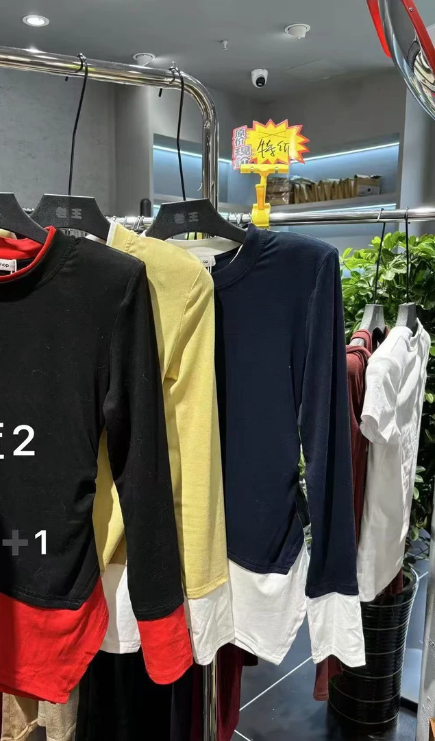 撞色不规则假两件褶皱长袖打底小衫