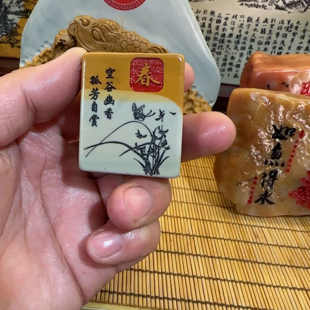 茶宠珍*石头雕刻艺术设计